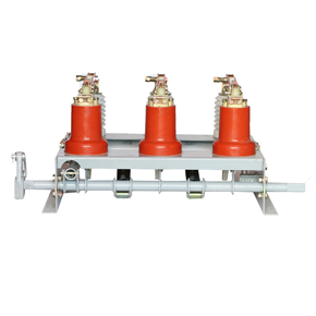 FN3-12系列戶(hù)內(nèi)高壓負(fù)荷開(kāi)關(guān)